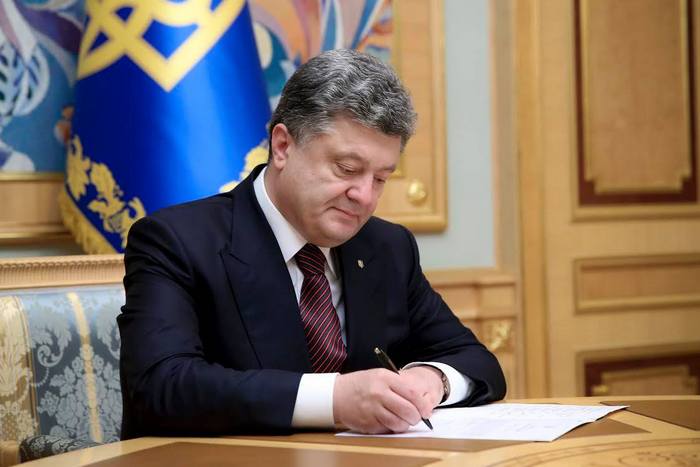 Порошенко підписав закон на який українці чекали давно! Жити стане зручніше