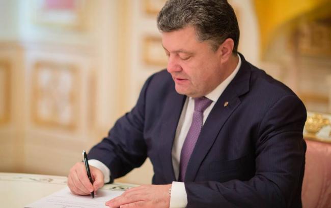 Тепер усе зміниться? Порошенко підписав надважливий закон. На це рішення українці чекали давно!