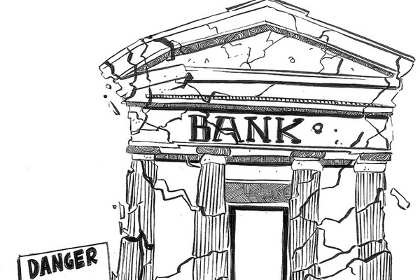 ТЕРМІНОВО!!! В Україні “луснув” ще один банк, НЕГАЙНО рятуйте свої гроші