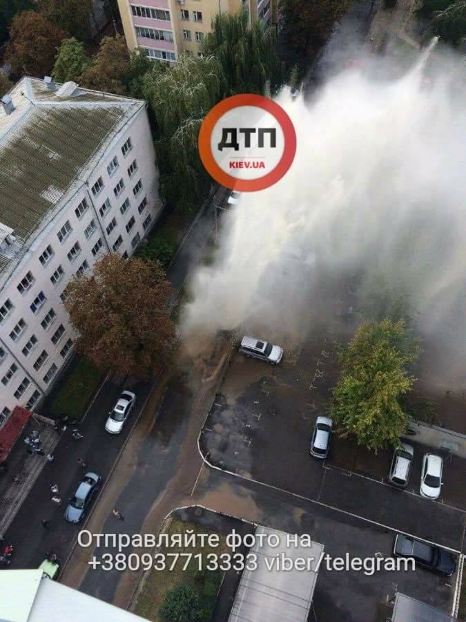 “Гейзер з гарячою водою бив вище 4 поверху…”: Потужний водяний вибух сколихнув Київ