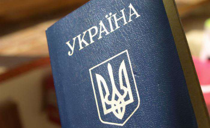 “ЗРАДА!”: Відомі українські спортсмени відмовились від українського громадянства і… Обуренню немає меж!