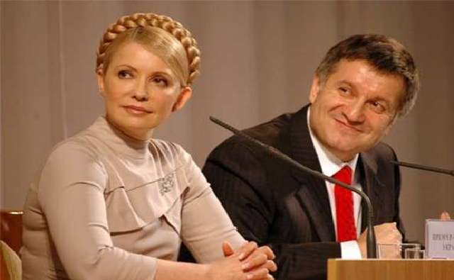 Неочікуваний поворот! Союз Тимошенко з Аваковим. Страшний сон Порошенка збувся?