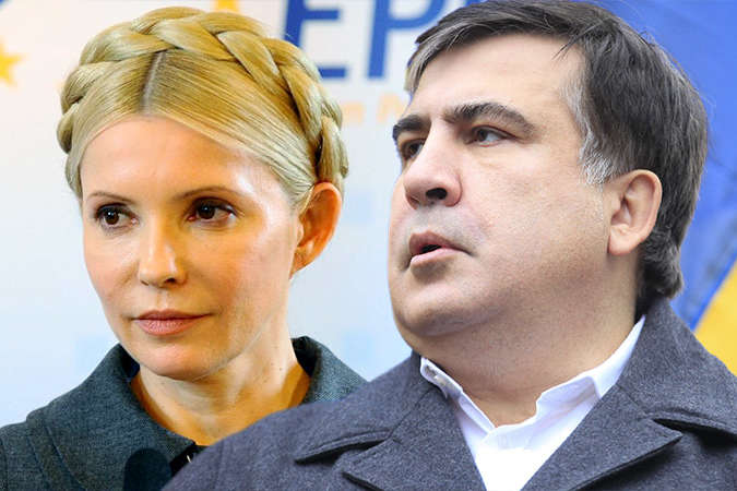“Юлю геть!”: Тимошенко “освистали” після прориву кордону. Тільки подивіться, що з нею робили!