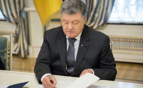 Надзвичайна ситуація в Україні: Порошенко підписав НАДВАЖЛИВИЙ закон, пішов на радикальні заходи