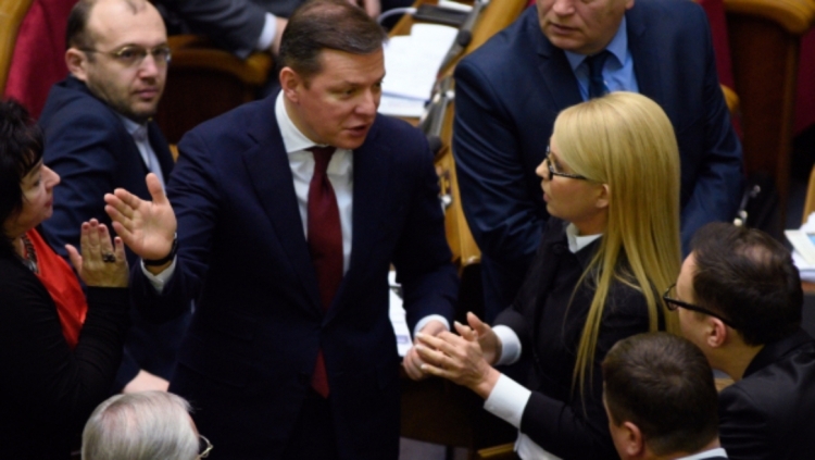 “Бобик і чиахухуа”: Тимошенко відповіла Ляшку на його звинувачення в її сторону