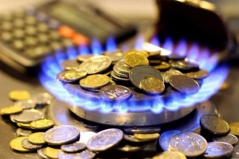Ціна на газ: у ЗМІ повідомили прогноз на домовленість із МВФ, дізнайтеся суму імовірного підвищення