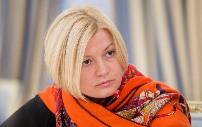 “Воювати за Україну з Росією не будуть…”: Геращенко прокоментувала Мінські угоди