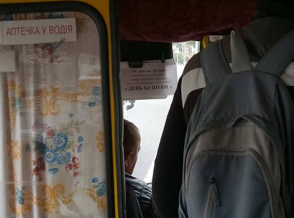 “Збільшити ціну на проїзд у міських автобусах до 6,80 грн…”: Чи зміниться якість перевезення з такими цінами?