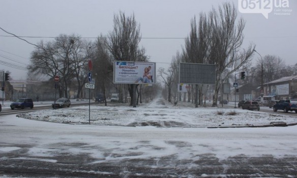 Снігова буря в Україні! Негода наробила справжнього лиха на заході країни