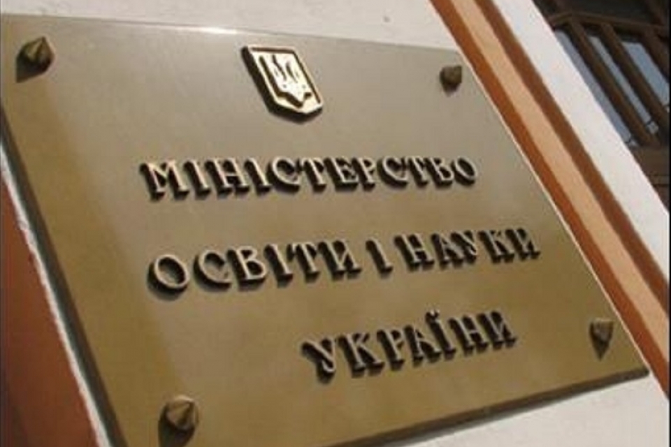 Десяткам київським навчальним закладам загрожує закриття: дізнайтеся причину і повний список