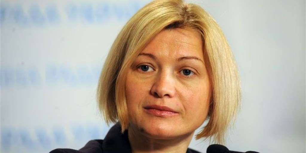 Від її слів уся країна завмерла: Ірина Геращенко розповіла всю правду про миротворців на Донбасі. Краще сядьте!!!