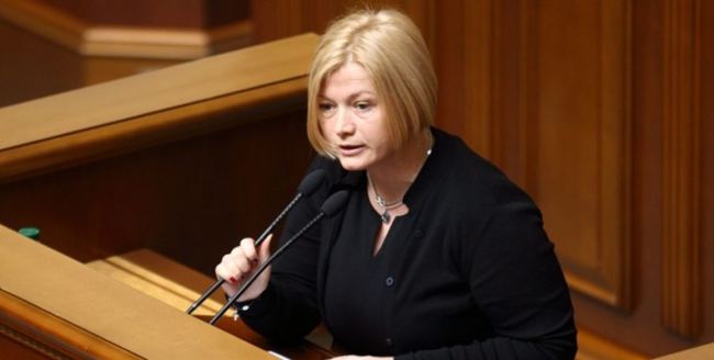 Оце так “нєжданчік”: Геращенко розповіла “цікаві” моменти в новому законопроекті, ВАЖКО НАВІТЬ ПОВІРИТИ