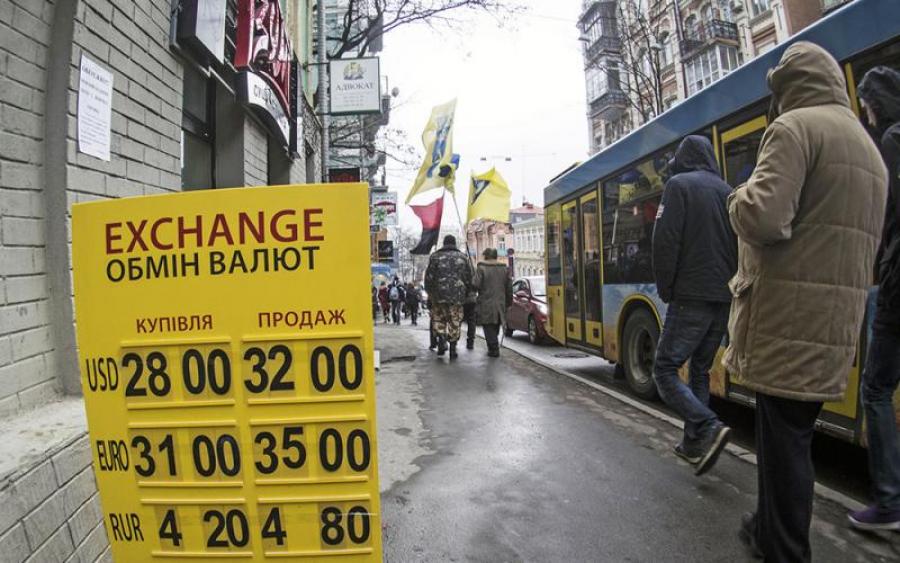 В Україні різко обвалився курс валюти