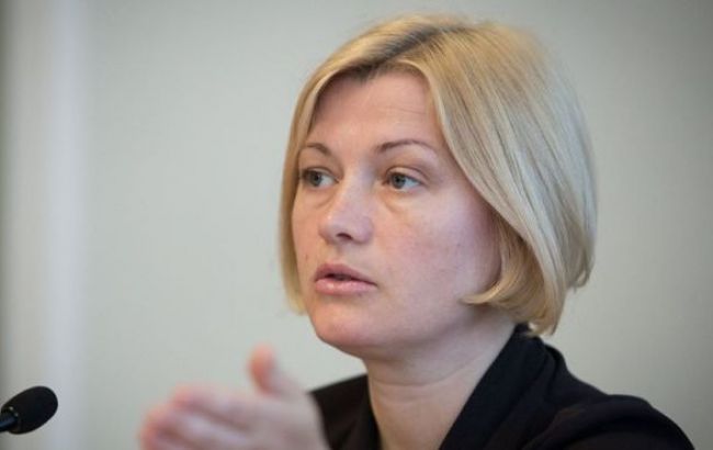 “Невідомі люди в балаклавах…”: Геращенко зробила різку заяву стосовно свавілля з боку людей Саакашвілі