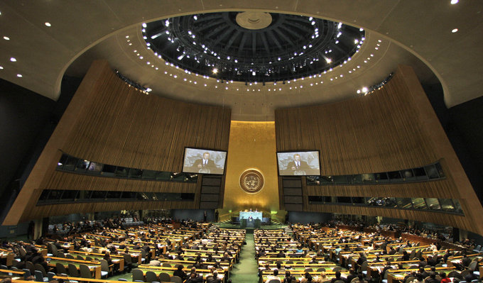 “Насильство під час миротворчих місій”: Працівників ООН звинуватили у згвалтуванні