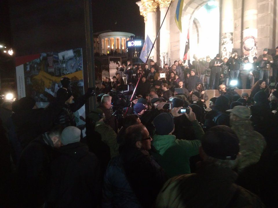 Сутички у Києві! Біля будівлі МВС поліція застосувала силу до активістів, є затримані й потерпілі