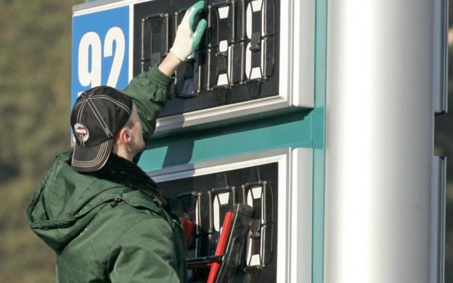 Запасайтесь бензином! Нові ціни на пальне заставлять українців витрусити кишені