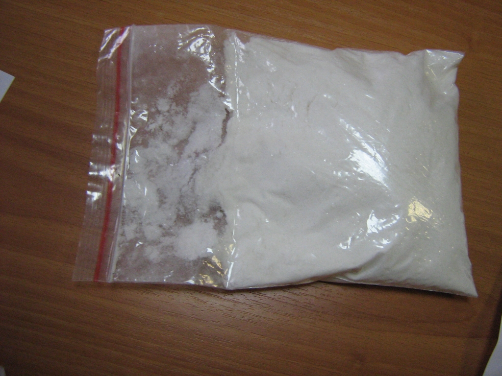 Більше 20 пакетів з психотропною речовиною: У Харкові затримали групу наркозбувачів (ВІДЕО)