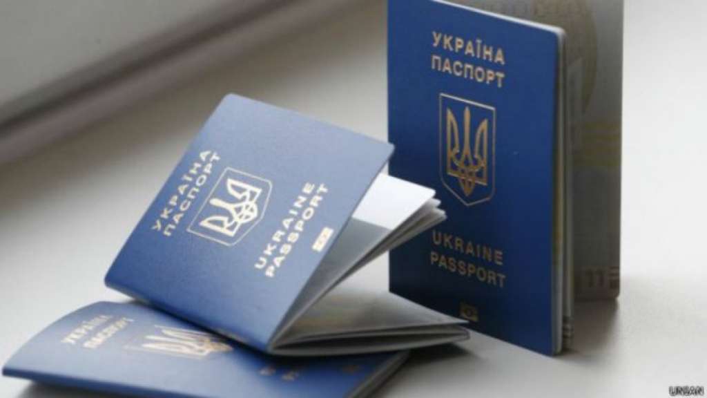 Державна міграційна служба України прокоментувала “злам” бази даних українських паспортів