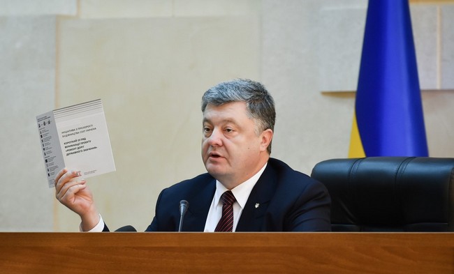 Петро Порошенко підписав важливий закон, дізнайтеся, які зміни тепер відбудуться