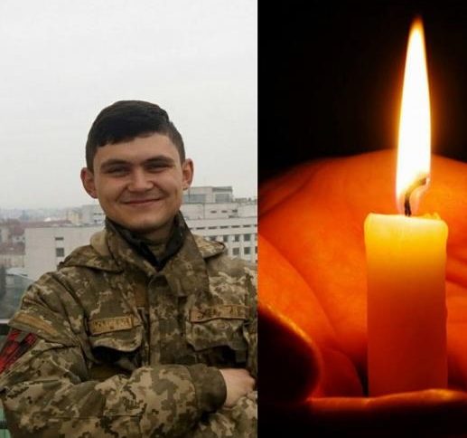 “Був добрим і щирим…”: На Донбасі загинув 21-річний боєць АТО