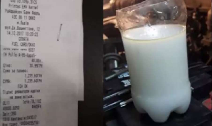 Відколи на заправках заправляють молоком: Водій приголомшив Мережу цими кадрами