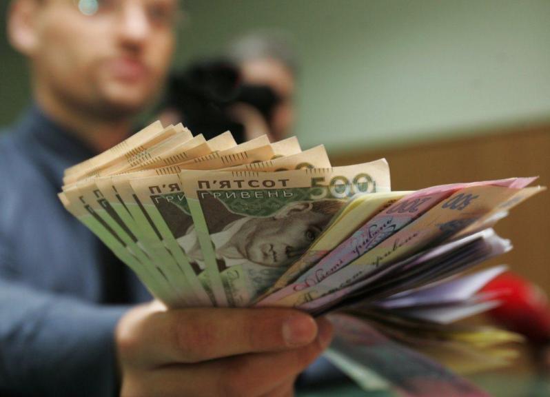 Бюджет 2018: Мінімальні зарплати і прожитковий мінімум. Чого чекати українцям?