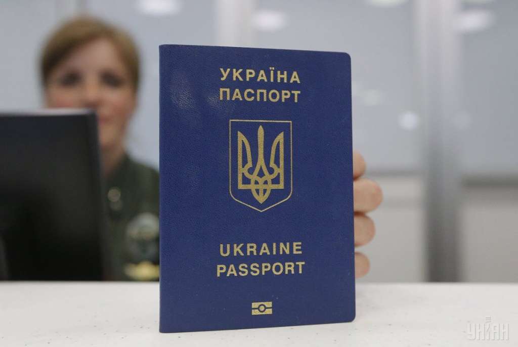 Це стосується всіх українців: Для того щоб отримати український паспорт потрібно буде здавати екзамен