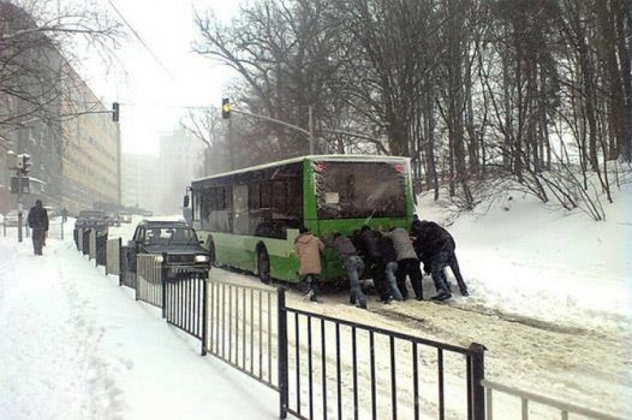 “Снігові лавини і підняття рівня води…”: Синоптики попередили жителів Львівщини
