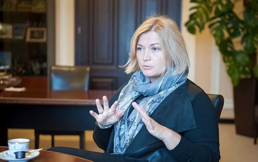 “Мене тіпає від фразочок…”: Геращенко зробила нову емоційну заяву