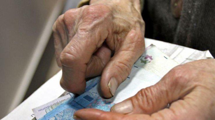 “Тому, для осіб, яким виповнилось…”: У Пенсійному фонді розповіли як відбудеться перерахунок пенсії з нового року
