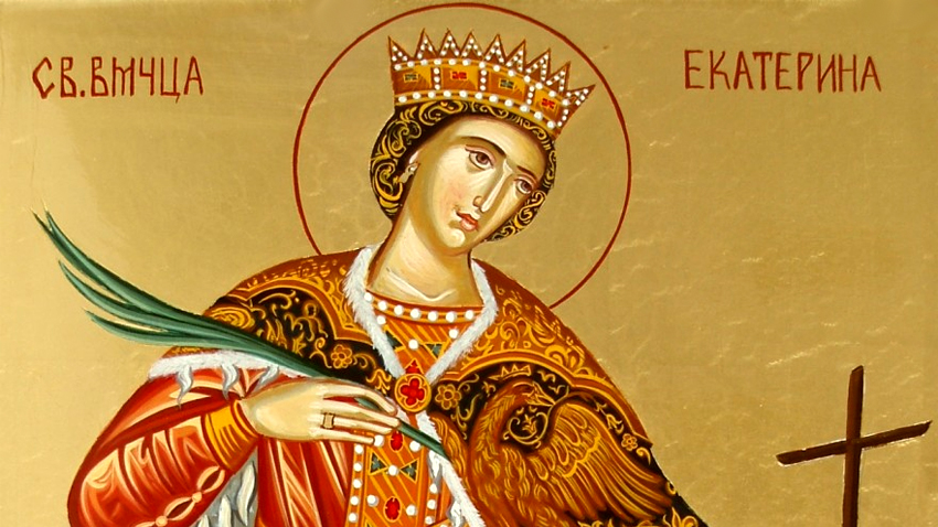 7 грудня – пам’ять святої великомучениці Катерини: ось що повинні робити в цей день всі жінки