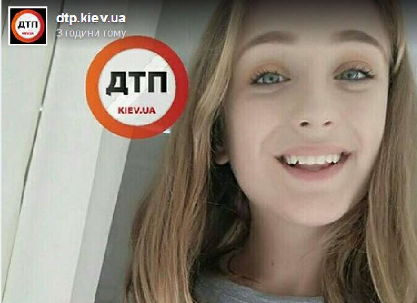 “Очі сіро-зелені…”: Розшукується 14-річна дівчина Анна