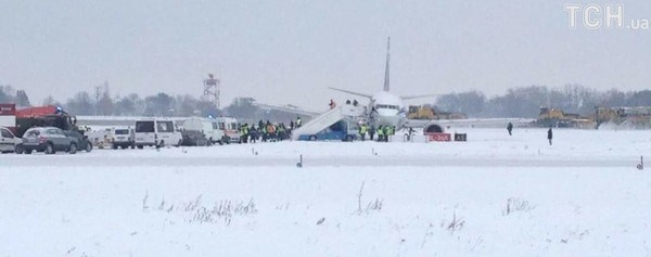 “Бориспіль” закрили: в аеропорту сталася НП з літаком, з’явилися подробиці