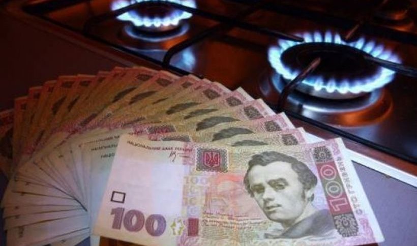 А зарплати не пропонують збільшити? МВФ наполягає на підвищенні ціни на газ в Україні