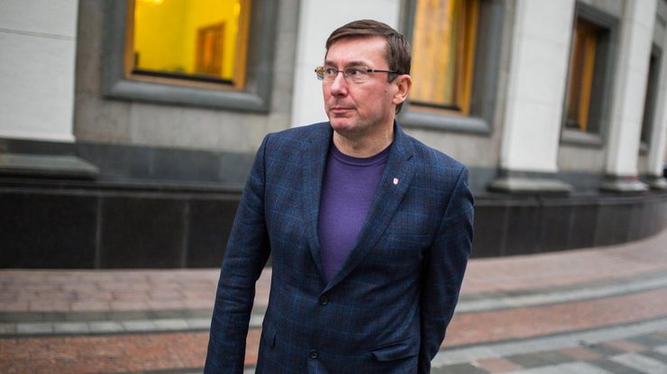 “Викинули охоронця і там зволили відпочивати…”: Луценко емоційно відповів народному депутату про Саакашвілі