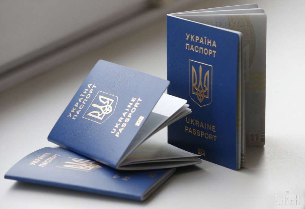 В Україні почалась масштабна перевірка законності отримання паспортів