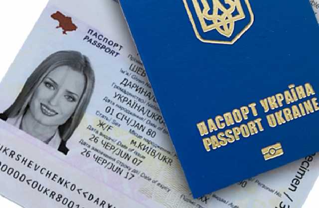 Чому українців закликали не планувати поїздки за кордон. У міграційній службі зробили заяву