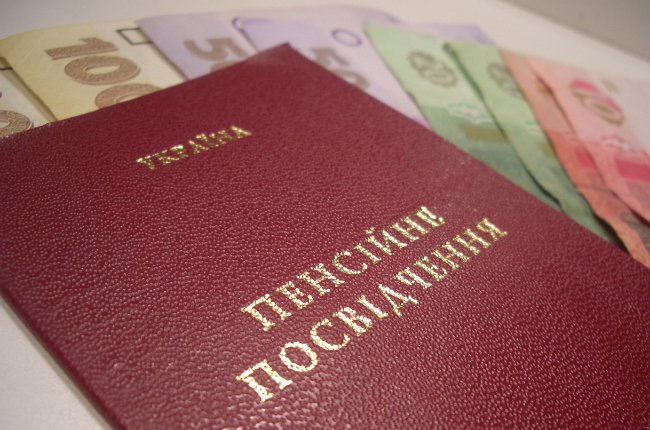 Втрата права отримувати пенсію: Як відновити, та чого чекати українцям