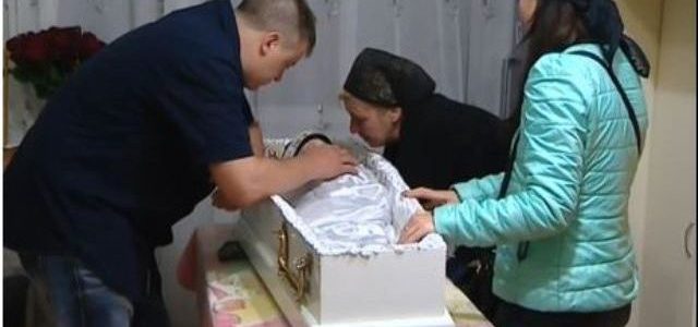На Київщині чоловік згвалтував, а потім побив 2-річного хлопчика: дитина померла від шоку
