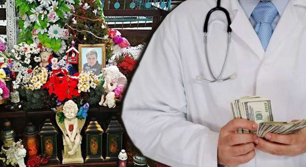 “Призначено державну стипендію на 2 роки”: На Львівщині нагородили керівника лікарні, в якій через халатність померла дитина