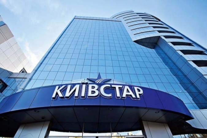 “Прийшло близько трьох десятків поліцейських”: В головному офісі “Київстару” провели обшук