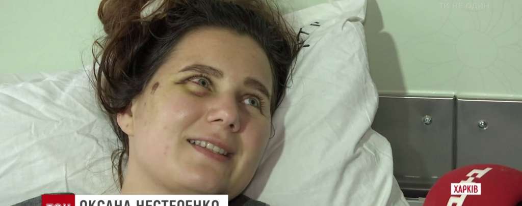 “День-два і…”: Стало відомо в якому стані перебуває Жанна Власенко, яка під час вагітності потрапила в харківську ДТП
