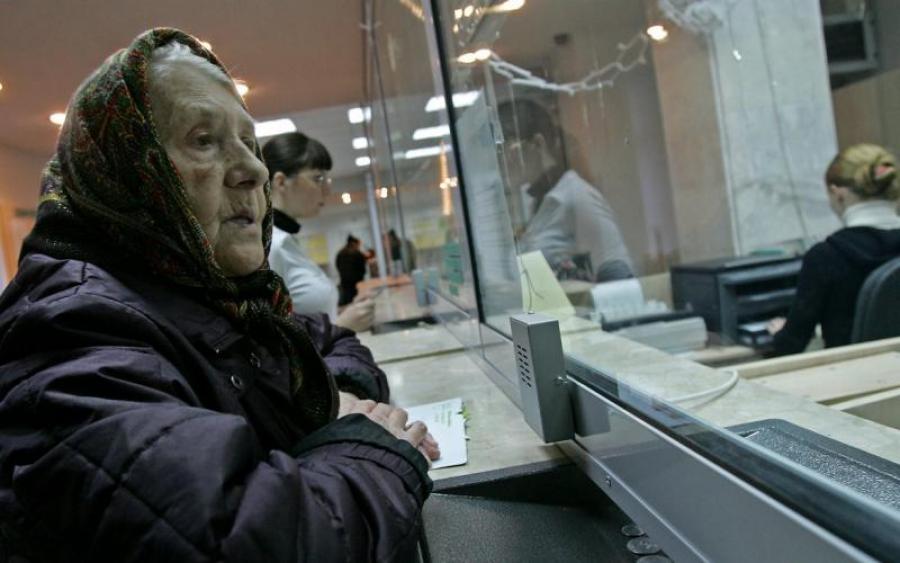 Без права на пенсію: Пенсійна реформа продовжує дивувати українців, нові деталі