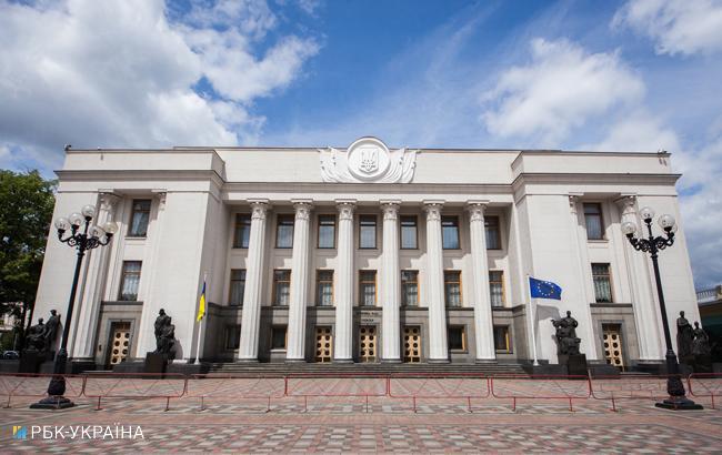 Терміново! Верховна Рада прийняла закон про реінтеграцію Донбасу, дізнайтеся всі подробиці