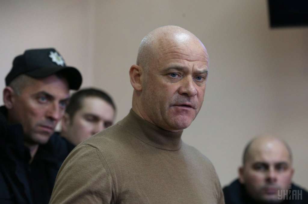 “Зобов’язав відпустити в залі суду”: Мера Труханова відпустили на поруки відомого нардепа