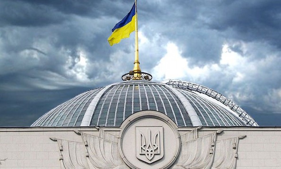 “Галактичний сенат”: Як українські депутати хочуть перейменувати Верховну Раду