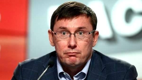 Юрій Луценко підписав подання про притягнення до кримінальної відповідальності скандального нардепа