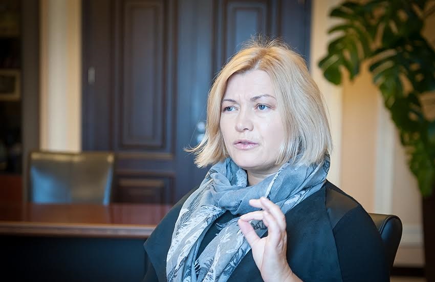 “У жодній країні світу такого не було”: Геращенко публічно звинуватила уряд Гройсмана