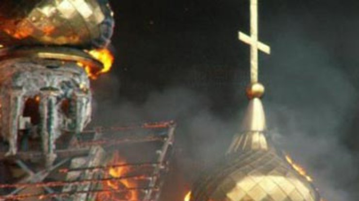 Випадковість чи навмисно? У Львові сталася жахлива пожежа в храмі УПЦ МП